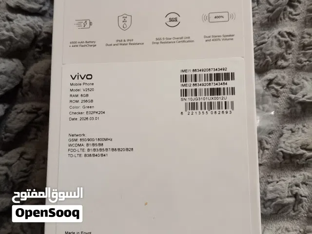 للبيع Vivo Y29D