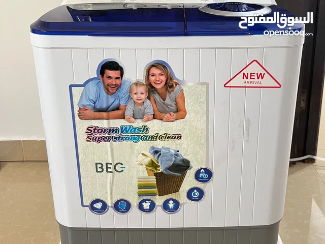 Other 1 - 6 Kg Washing Machines in Hawally