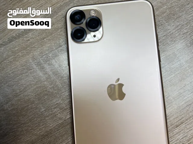 ايفون 11برو ماكس بلادي