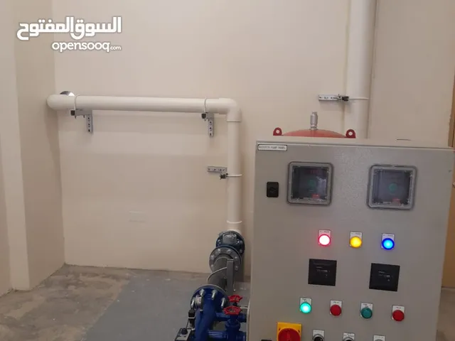 Home service available Al khuwair Azaiba.Al Ghubrah Al Ansab.Bosher