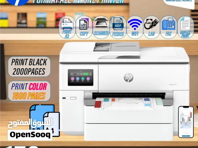 طابعة اتش بي Printer Hp 9720 A3 ملون بافضل الاسعار
