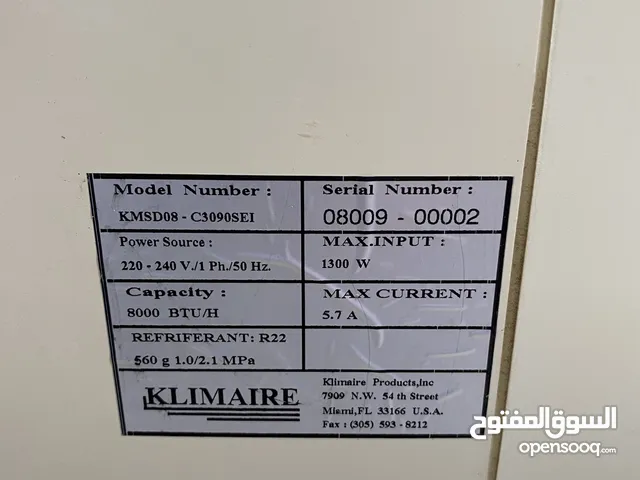 Other 0 - 1 Ton AC in Amman