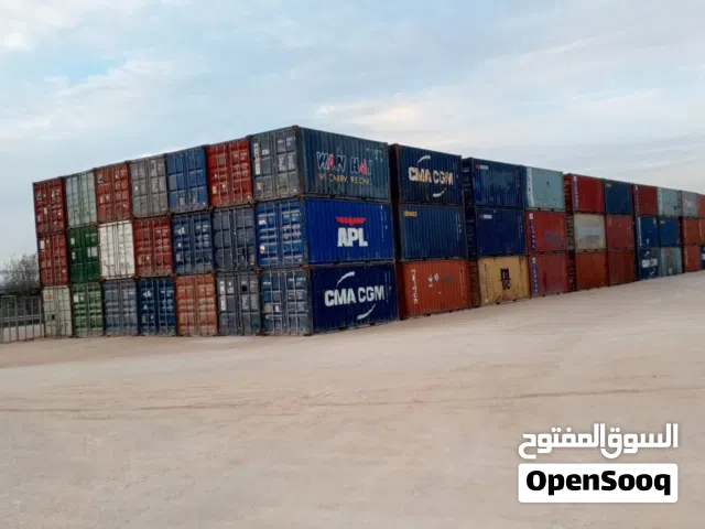حاويات مستعملة للإيجار