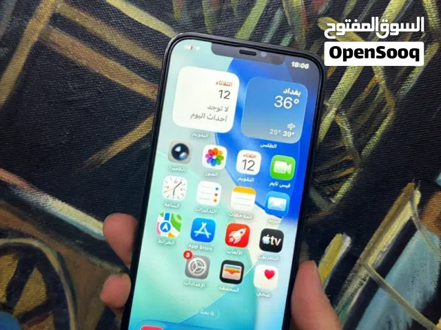 ايفون 12 برو ماكس