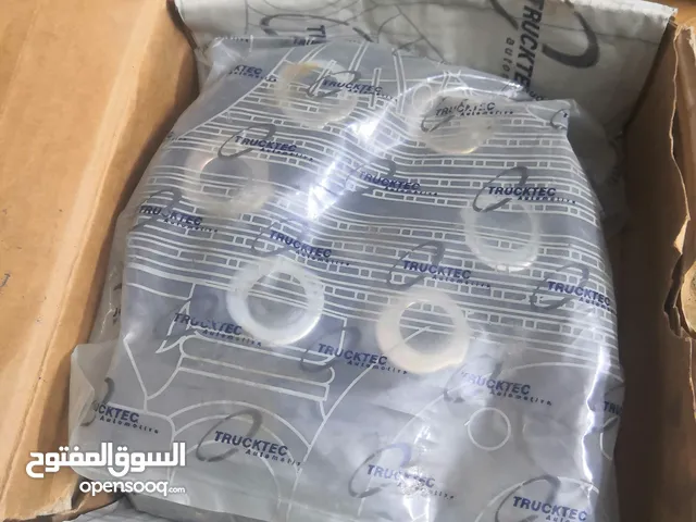 جلدة الكردان ( الدراي شفت ) الخلفية لمرسيدس بنز اصلية المانية