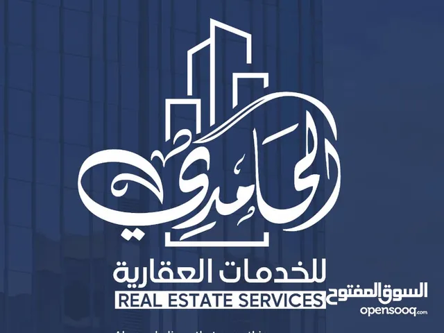 عمارة حديثة غير مسكونة من قبل واجهتين للبيع