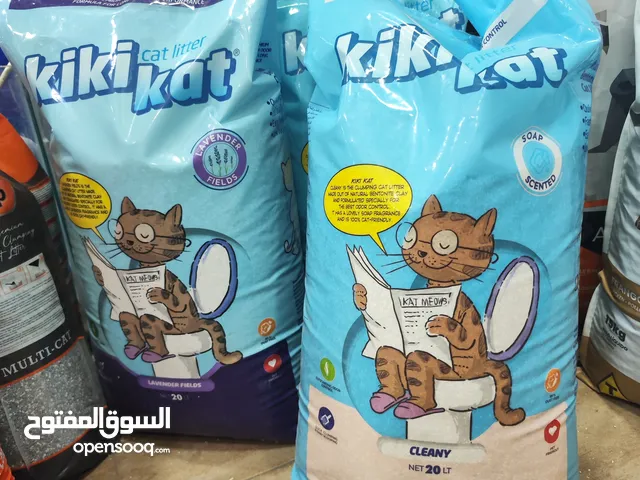 رمل قطط كي كي كات العبوة الكبيرة 20 ليتر