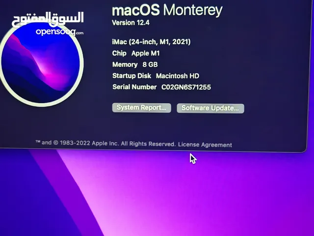 macOS Apple Computers for sale in Baghdad