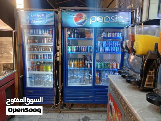 كافي ابو عرب للبيع