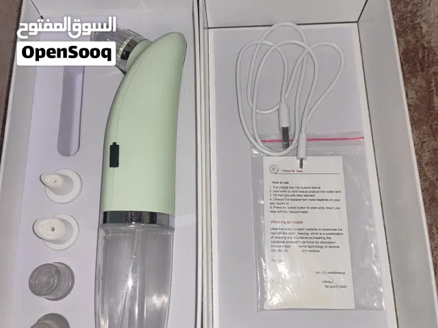 جهاز الهدرافيشل من حساب بيرلي فيس