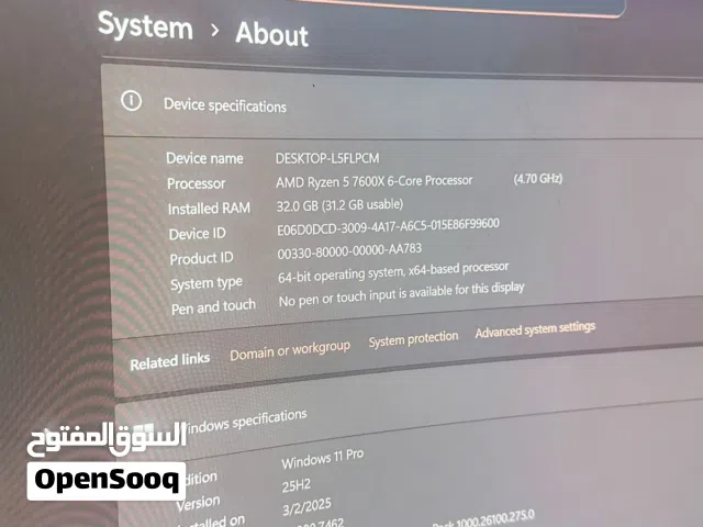 تجميعة Gaming & Productivity احترافية للبيع (جيل حديث DDR5)