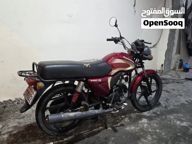 2017 اخرى اخرى