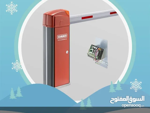 حاجز سيارات المانى
