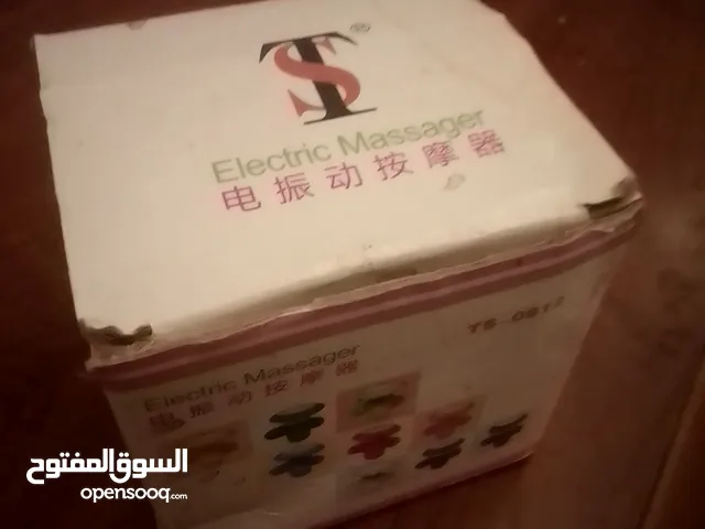 Massage Devices for sale in Tripoli