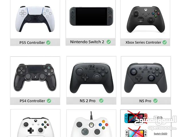 Nintendo Gaming Accessories - Others in Tripoli