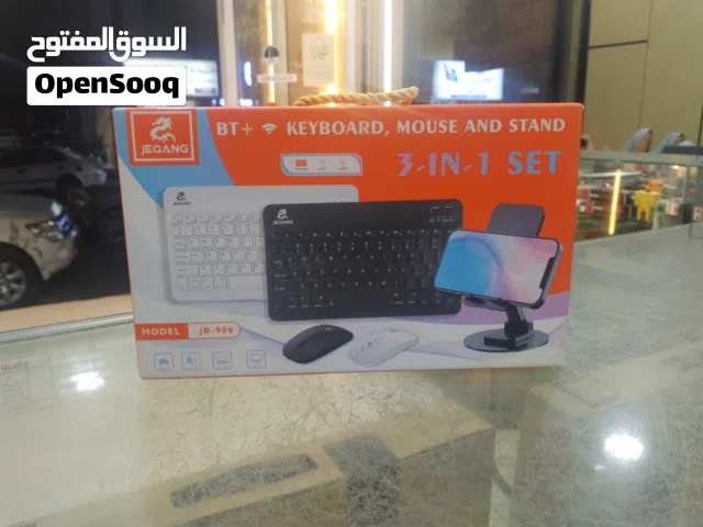 كيبورد + ماوس + حامل هاتف لاسلكي بلوتوث