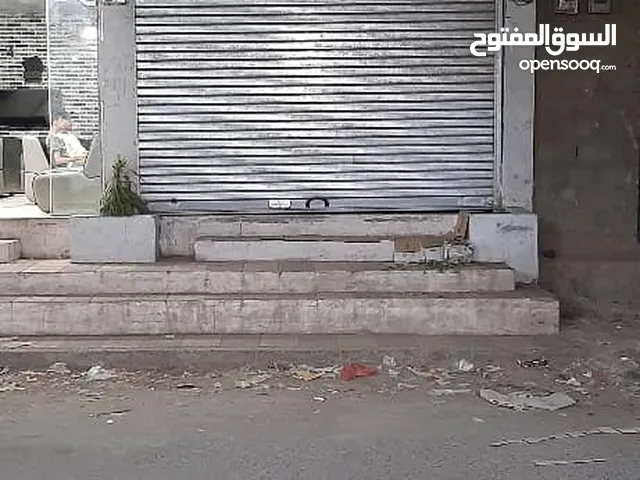 محل للأيجار تجاري