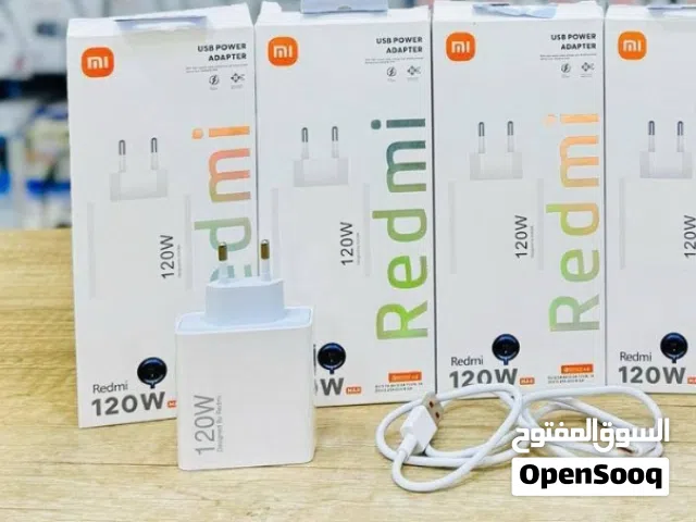 شاحن شاومي 120w يدعم ماكس عداد ثواني Xiaomi charger