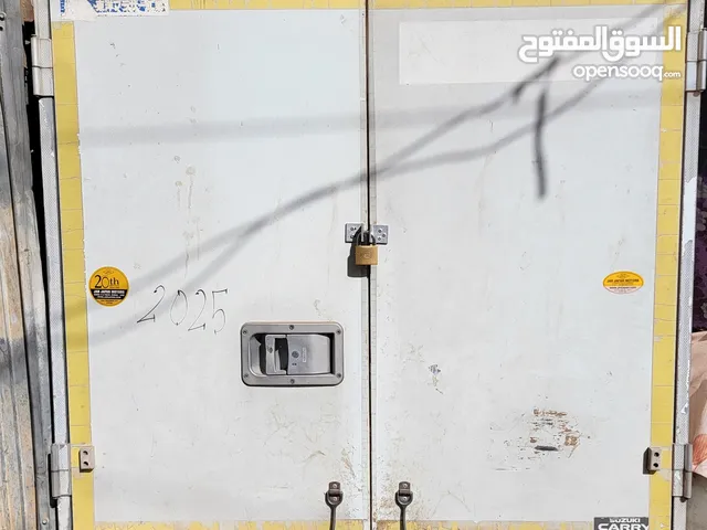 للبيع حافظه تبريد