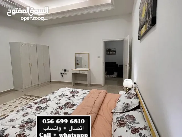 للإيجار غرفه وصاله مفروشه ضمن فيلا في منطقة زاخر