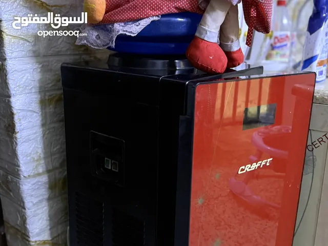 Water Coolers for sale in Baghdad