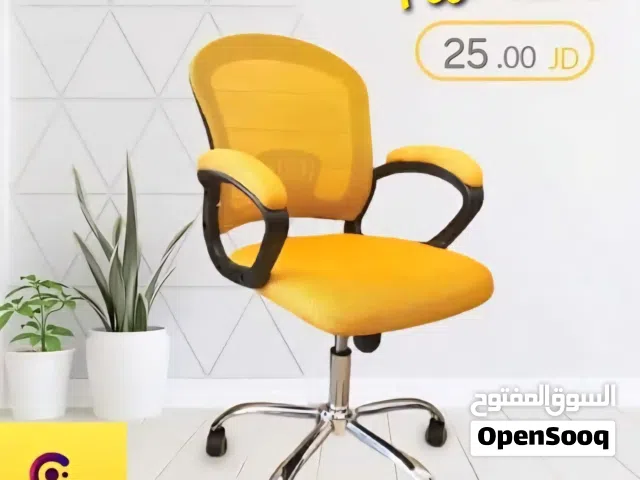 كراسي المكتب الشبك المميزة بقاعدة - كروم -