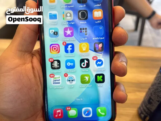 Apple iPhone 11 64 GB in Tripoli