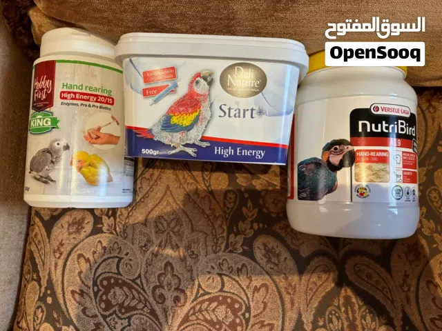 High-Quality Baby Bird Food for Sale. Suitable for young birds and chicks.