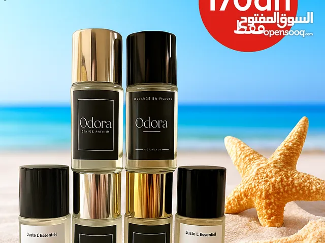 6 عطور رجالية كل نهار ريحة و كل رشة حكاية