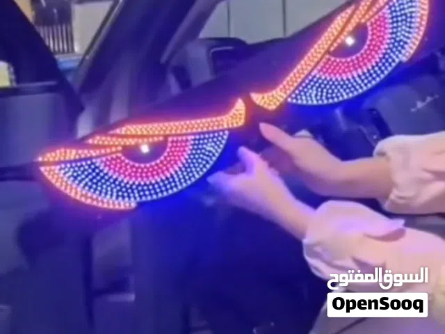 اضاءه للسياره