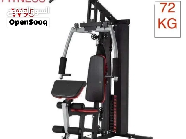 هوم جيم 72 كيلو FITNESS WORLD الأفضل في الأسواق