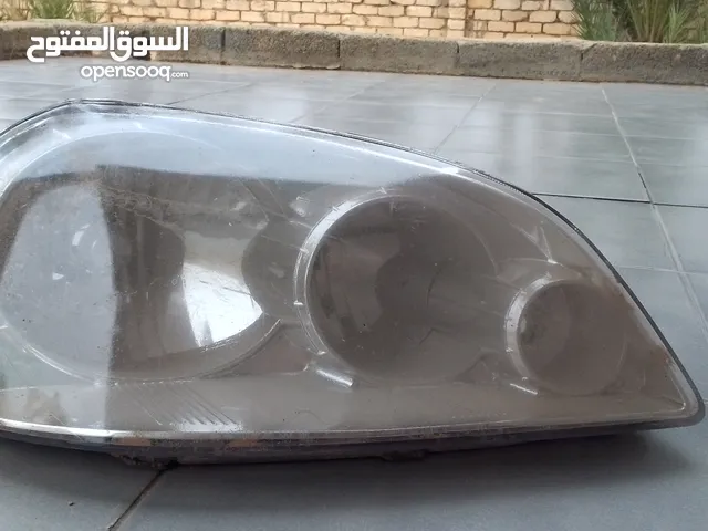 افنار ابترا