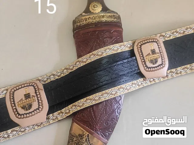 خنجر يماني ( شبريه او جنبيه)