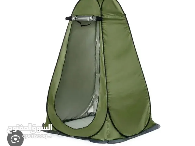 ادوات للرحلات