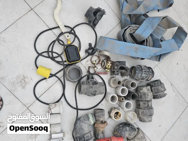 اغراض زراعيه 2 انج عكوس فتك