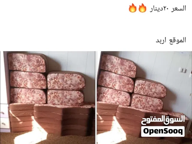 خمس مساند خمس مراكي