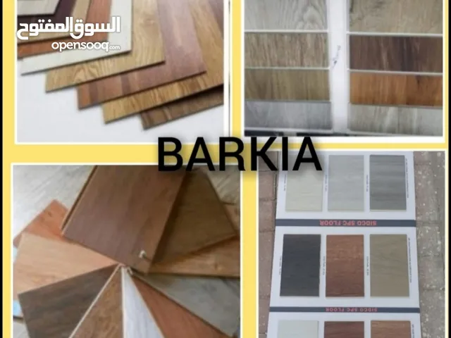 متجر الباركيه نبيع جميع أنواع الباركيه الجديد مع التثبيت في أي مكان في قطر