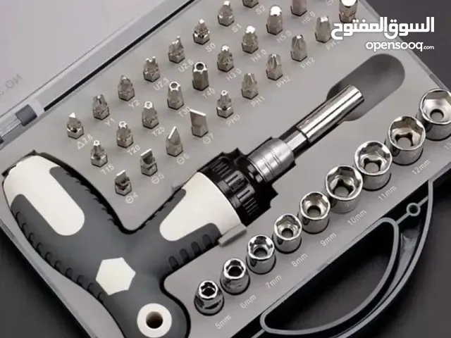 عده تشكيلة كبيره بأسعار مختلفة