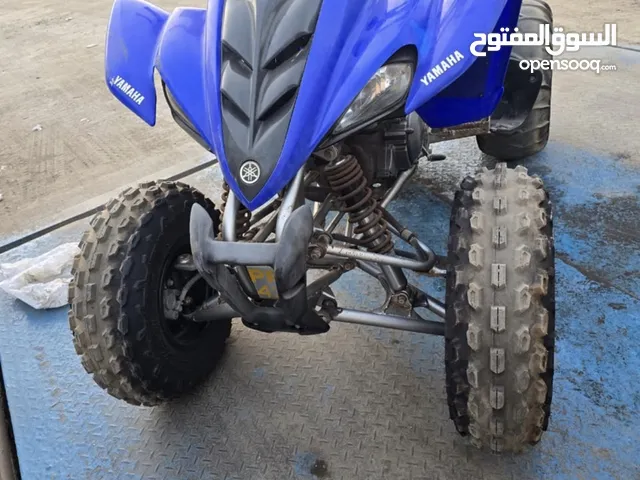 Good condition quad bike