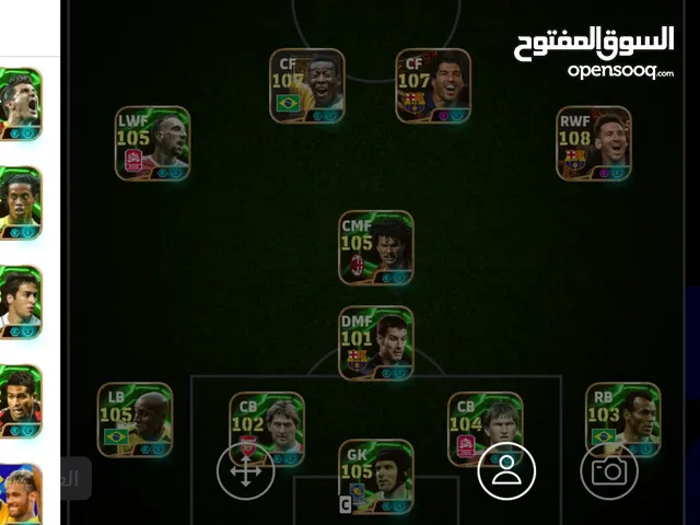 PES Accounts and Characters for Sale in Al Riyadh