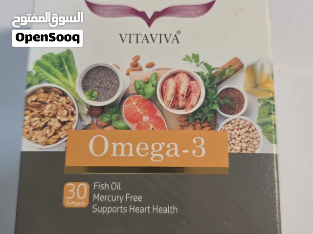 اميجا 3 أوميغا 3 هي نوع من الأحماض الدهنية الأساسية غير المشبعة التي يحتاجها الجسم لبناء خلايا الجسم