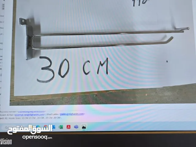 ستاند هكات لتعليق البضائع