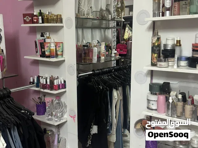 توليت للبيع خزانه تعليق متحركه مراي للبييع