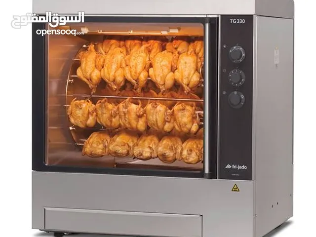 Brand New Electric Chicken Grill Rotisserie Machine - شواية دجاج كهربائية