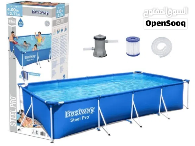 مسبح كبير خارجي بست وي