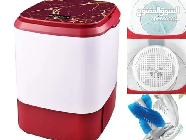 Other 1 - 6 Kg Washing Machines in Basra