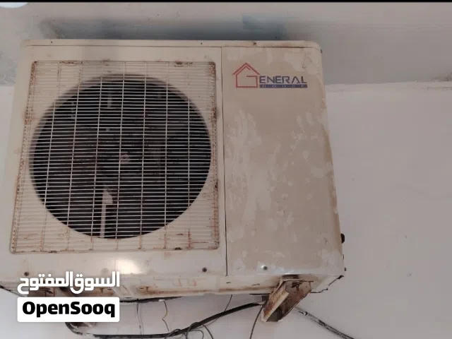 General 2 - 2.4 Ton AC in Tripoli