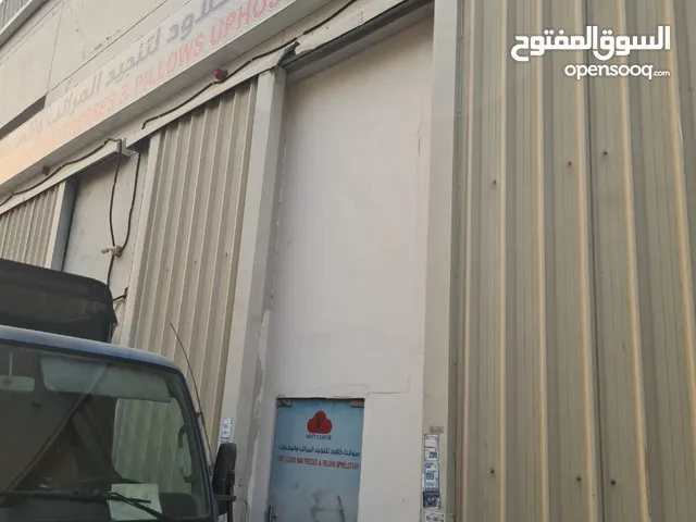 شبرتين للإيجار
