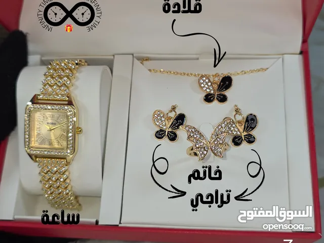 بوكس نسائي اكسسوارات هديه