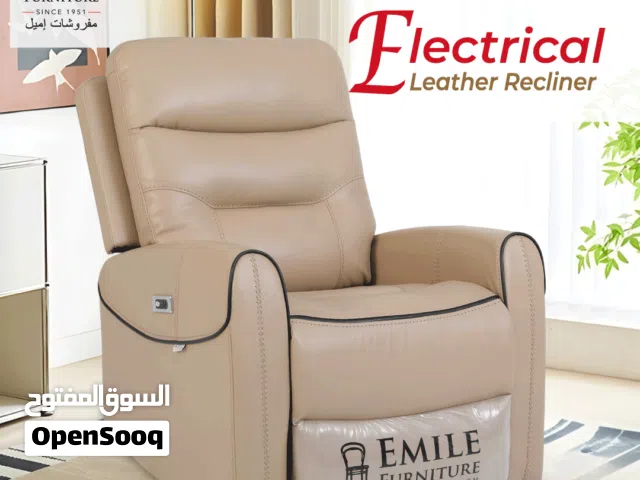 كنب ريكلاينر كهربائي بجلد فاخر راحة عالية بدون جهد،حجم عملي متوفر بعدة الوان،التوصيل مجاني داخل عمان